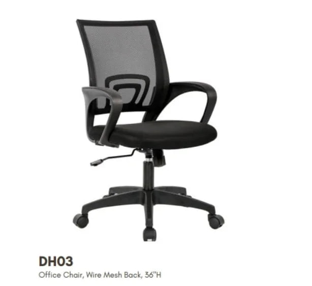 Brand New Black Office Chair